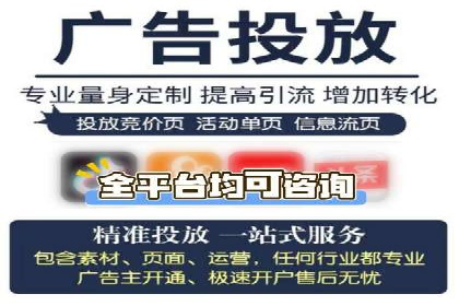开户返点陷阱与应对：案例分析